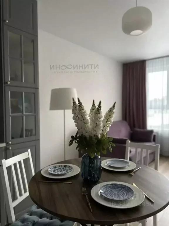 Студия Московская область, Ленинский городской округ, Лопатино пгт ул. ... - Фото 1