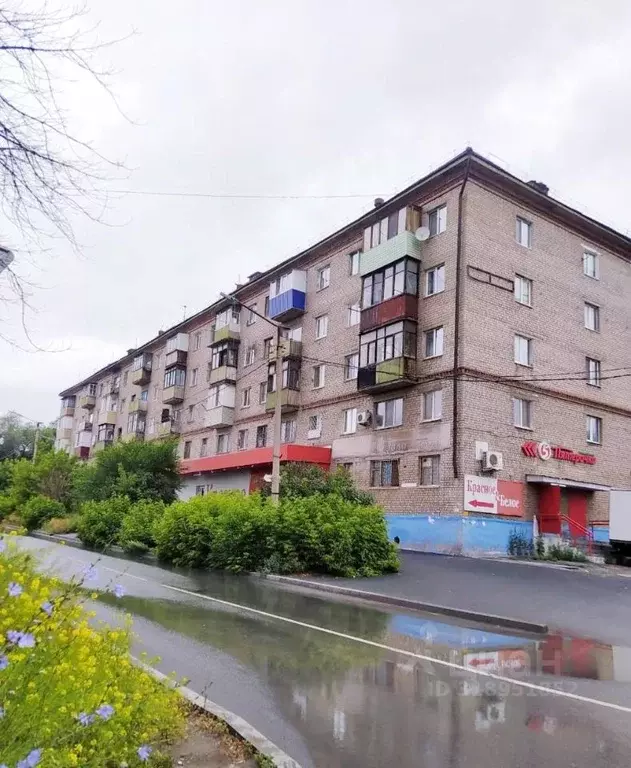 1-к кв. Оренбургская область, Новотроицк ул. Губина, 4 (33.3 м) - Фото 0