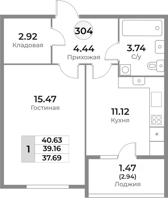 1-к кв. Калининградская область, Калининград Пригородная ул. (39.16 м) - Фото 0