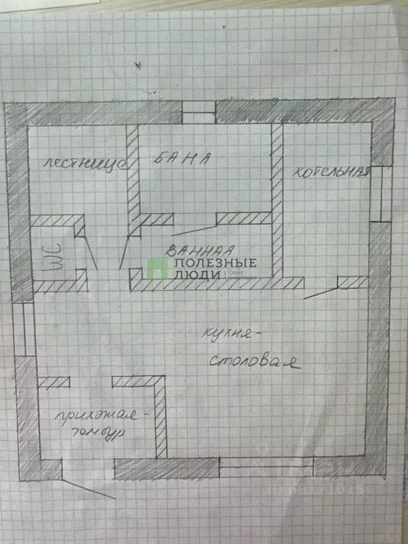 Дом в Орловская область, Орел Дружба СНТ, 98 (60 м) - Фото 1