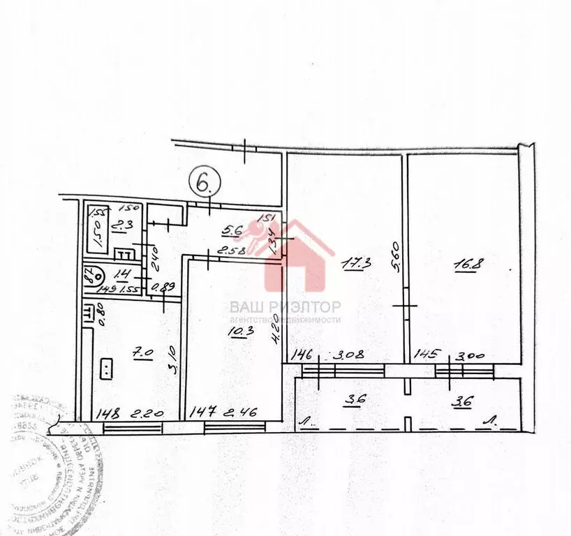 3-комнатная квартира: Самара, улица Осипенко, 20 (67 м) - Фото 1