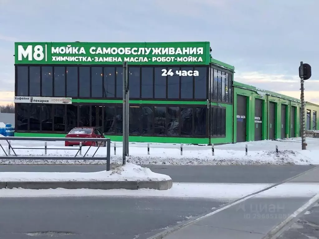 Помещение свободного назначения в Архангельская область, Северодвинск ... - Фото 2