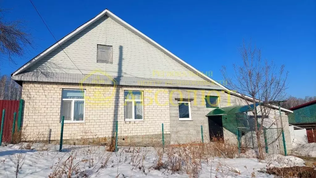 Коттедж в Свердловская область, Дегтярск  (148 м) - Фото 0
