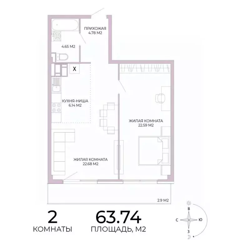 2-к кв. Пензенская область, Пенза Побочинская ул., с17 (63.74 м) - Фото 1