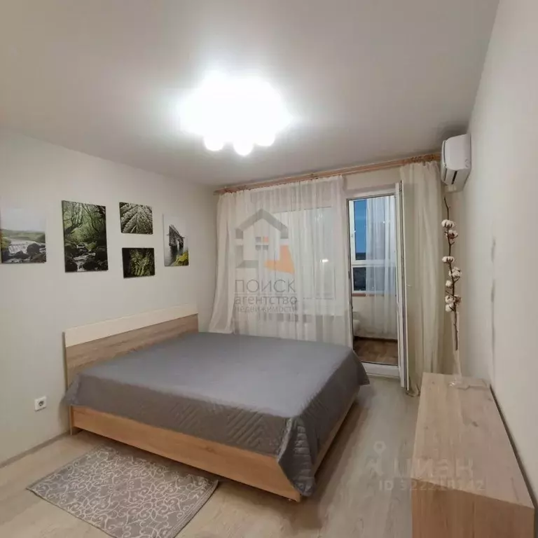 Студия Кировская область, Киров ул. Энтузиастов, 15к1 (27.0 м) - Фото 2