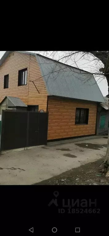 Дом в Алтайский край, Барнаул ул. Аванесова, 76 (84 м) - Фото 0