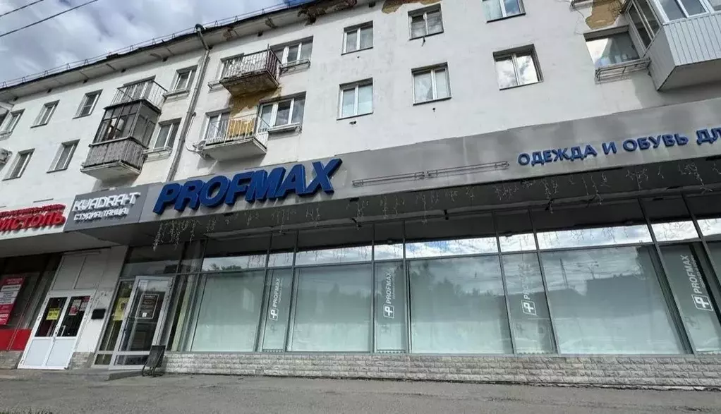 Торговая площадь в Свердловская область, Екатеринбург ул. ... - Фото 1