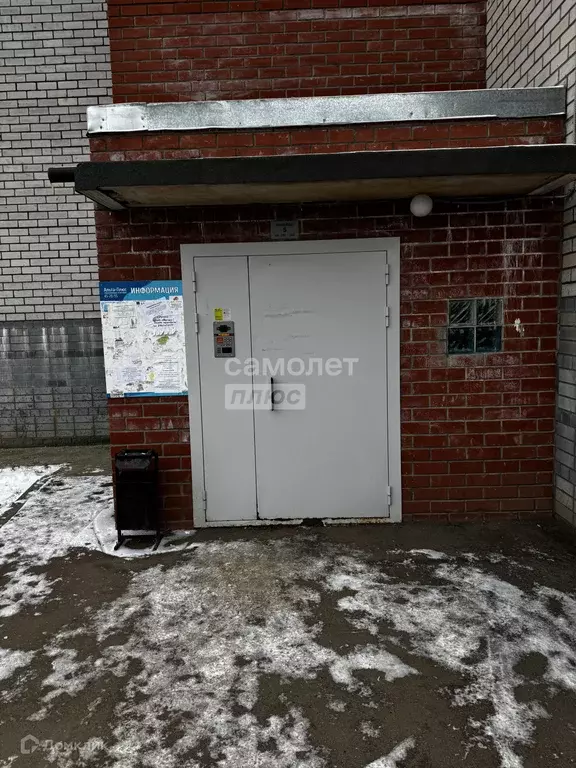 Продаётся 1-к квартира, 32.9 м - Фото 1