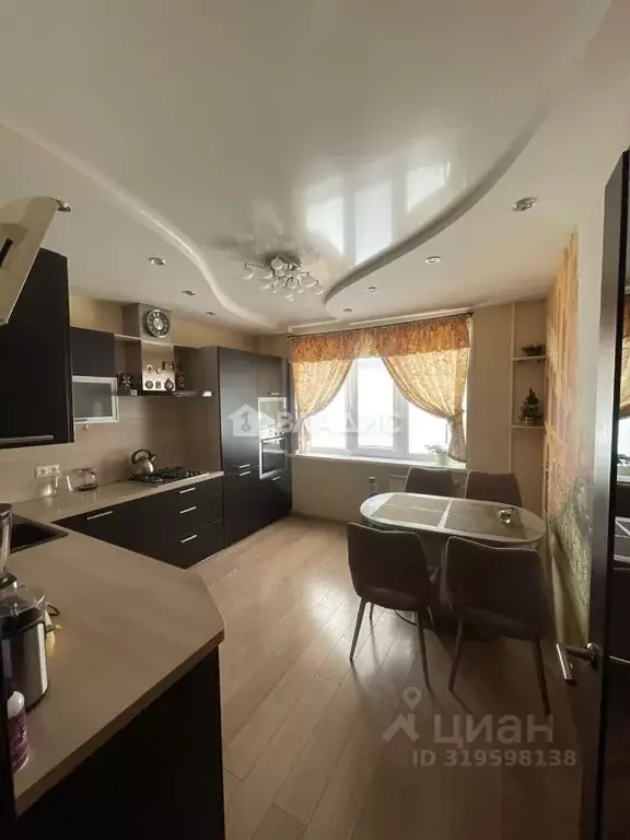 4-к кв. Татарстан, Нижнекамск ул. Чишмале, 19 (111.3 м) - Фото 1