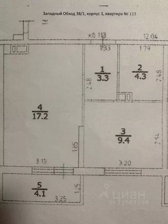 Квартира, 1 комната, 38.29 м - Фото 1