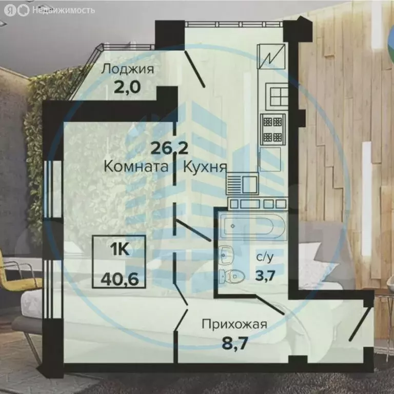1-комнатная квартира: Ессентуки, Октябрьская улица, 8/6 (40.6 м) - Фото 2