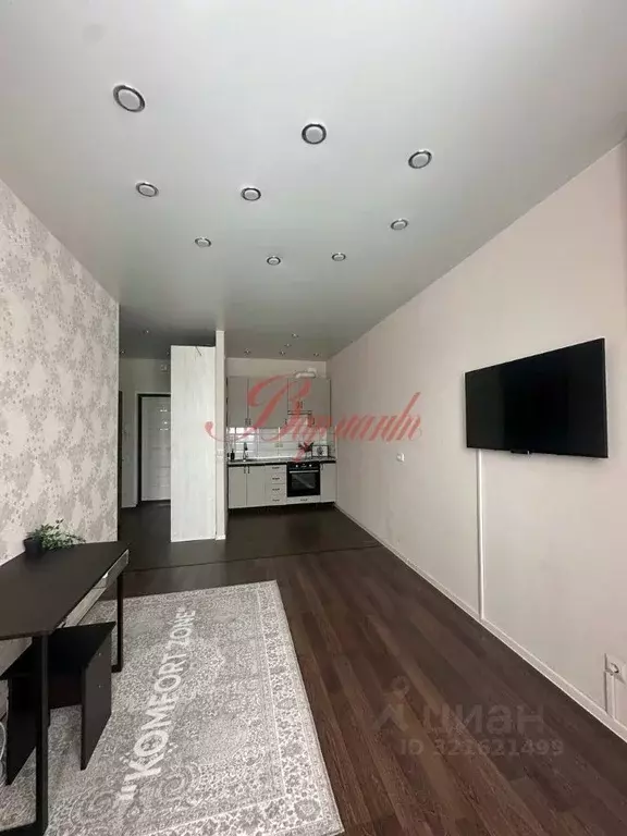 1-к кв. Архангельская область, Северодвинск просп. Труда, 62А (39.4 м) - Фото 2