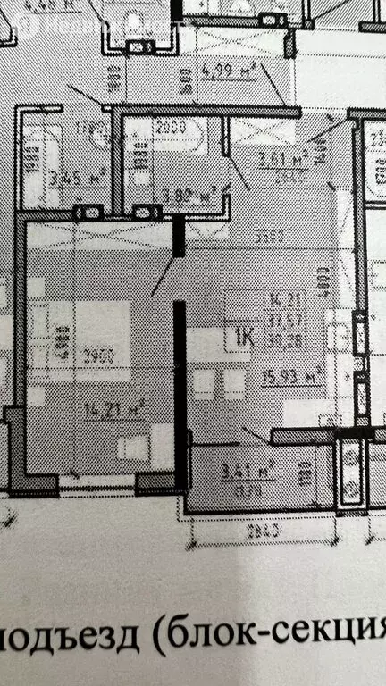 1-комнатная квартира: Батайск, Комсомольская улица, 135к2 (39.28 м) - Фото 0