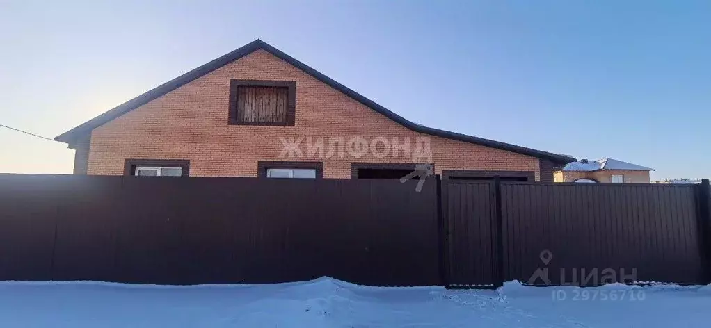 Дом в Хакасия, Черногорск ул. Ветчинкина (158 м) - Фото 1