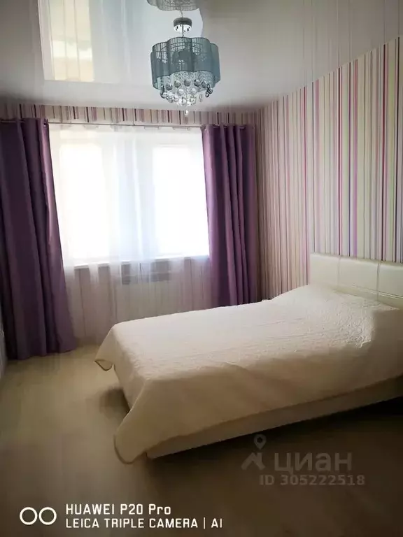 3-к кв. Калмыкия, Элиста 9-й мкр, 33 (90.0 м) - Фото 1