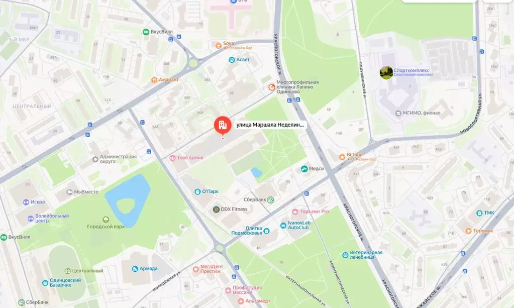 Помещение свободного назначения в Московская область, Одинцово ул. ... - Фото 1