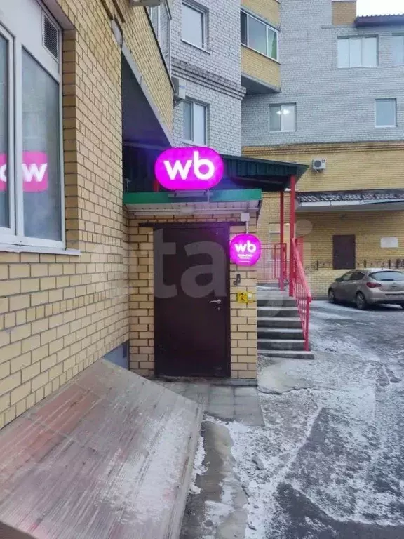 Помещение свободного назначения в Тюменская область, Тюмень ул. ... - Фото 1