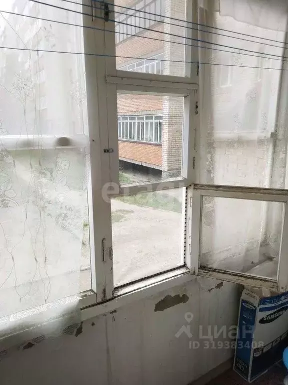 1-к кв. Коми, Инта ул. Мира, 57 (39.8 м) - Фото 1