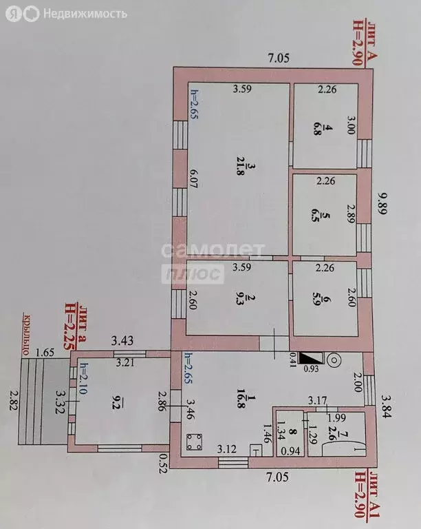 Дом в Троицкое, Лесная улица, 42 (71 м) - Фото 1