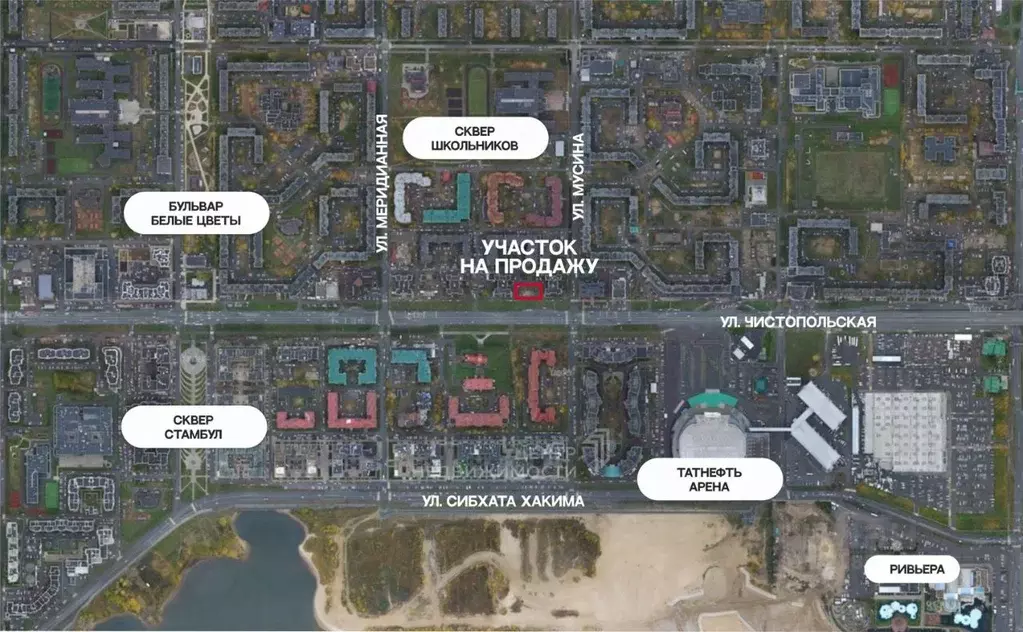 Участок в Татарстан, Казань ул. Мусина, 7 (13.93 сот.) - Фото 1