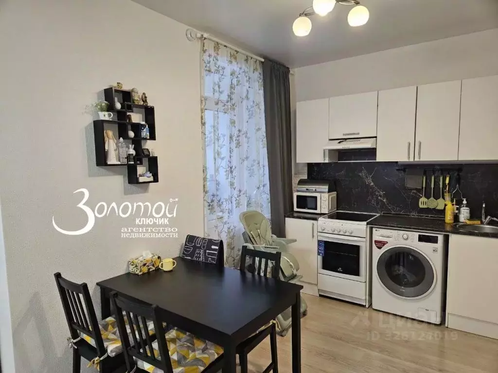 2-к кв. Нижегородская область, Нижний Новгород д. Анкудиновка, ул. ... - Фото 1