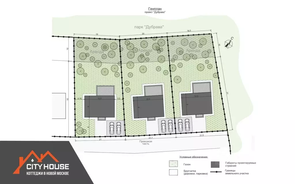 Дом в Москва д. Николо-Хованское, Дубрава СНТ,  (250 м) - Фото 2