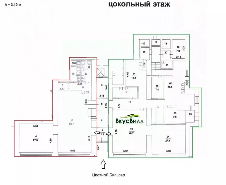 Торговая площадь в Москва Цветной бул., 20/1 (318 м) - Фото 2
