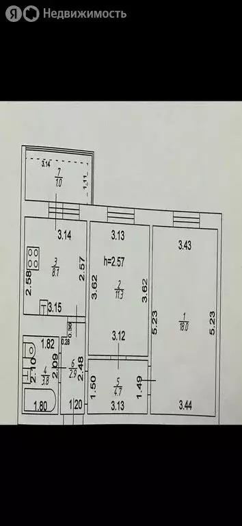 2-комнатная квартира: Казань, Маршрутная улица, 16 (50 м) - Фото 0