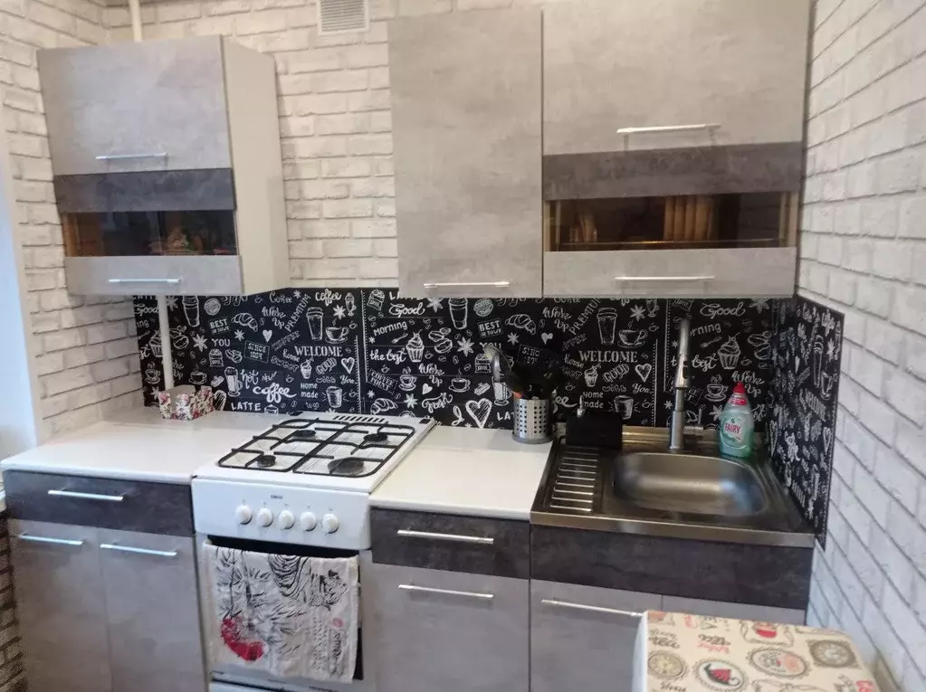Продаётся 2-к квартира, 46.6 м - Фото 0