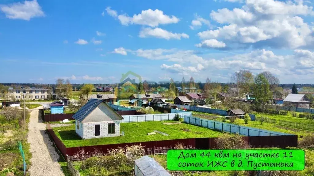 Дом в Ленинградская область, Тосненский район, Никольское городское ... - Фото 0