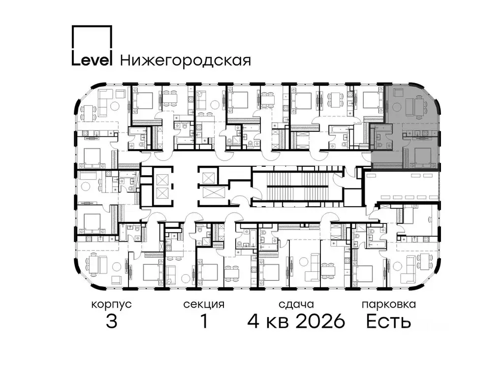 2-к кв. Москва Левел Нижегородская жилой комплекс, 3 (48.4 м) - Фото 1