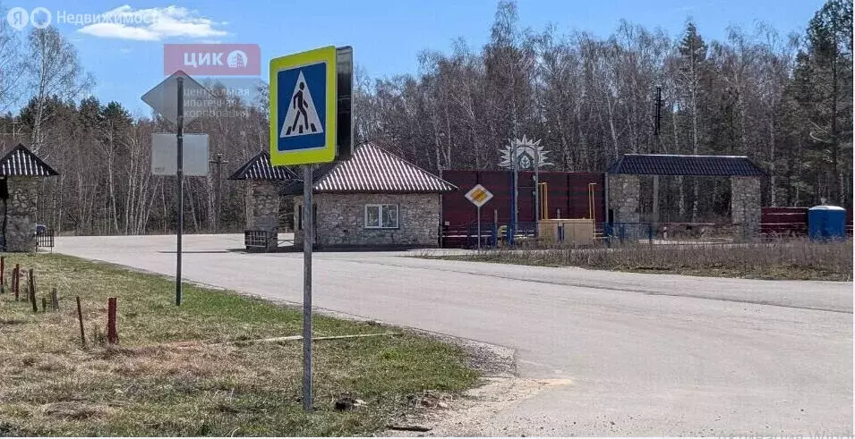 Участок в Рязанская область, Спасский муниципальный округ, село ... - Фото 2