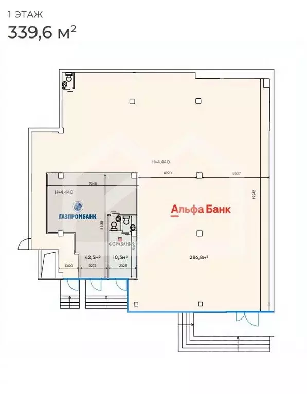 Помещение свободного назначения в Москва Чертановская ул., 1ВК1 (289 ... - Фото 2