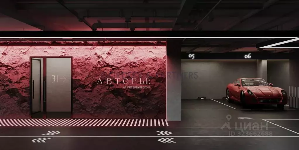 Гараж в Татарстан, Казань Старая ул., 7 (13 м) - Фото 2