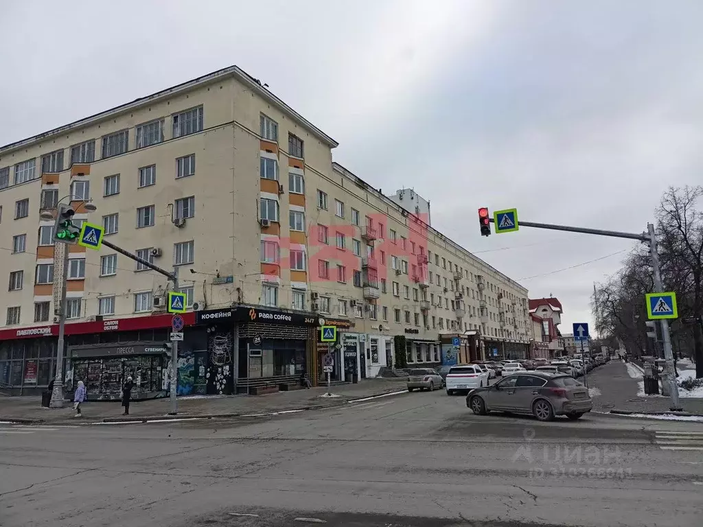 Помещение свободного назначения в Свердловская область, Екатеринбург ... - Фото 0