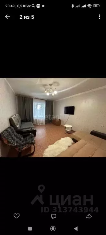2-к кв. Белгородская область, Губкин Севастопольская ул., 105 (59.0 м) - Фото 1