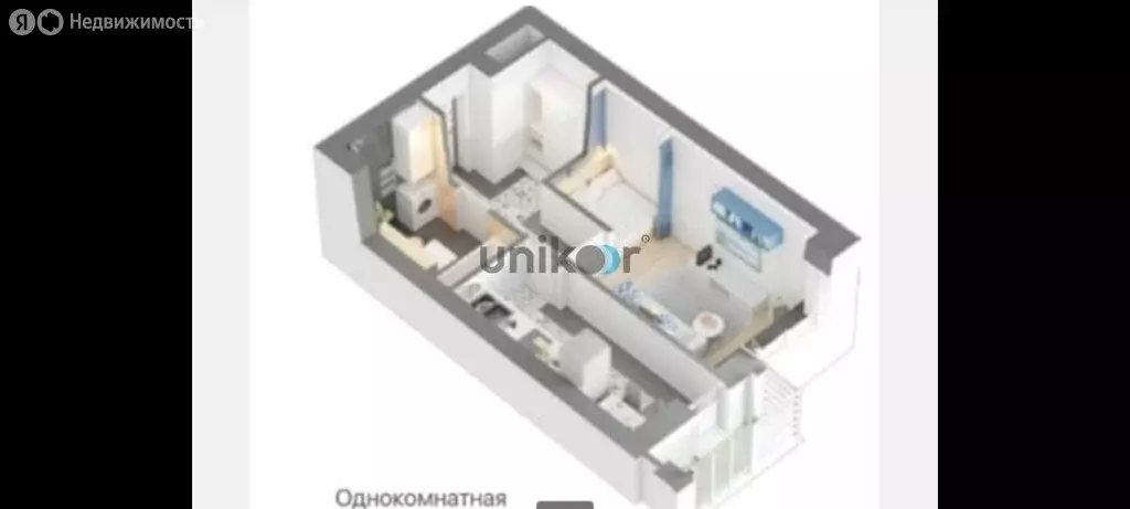 1-комнатная квартира: Уфа, бульвар Давлеткильдеева, 5 (32 м) - Фото 0