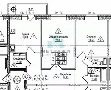 2-к кв. Калужская область, Калуга Пригородная ул., 41 (69.0 м) - Фото 2