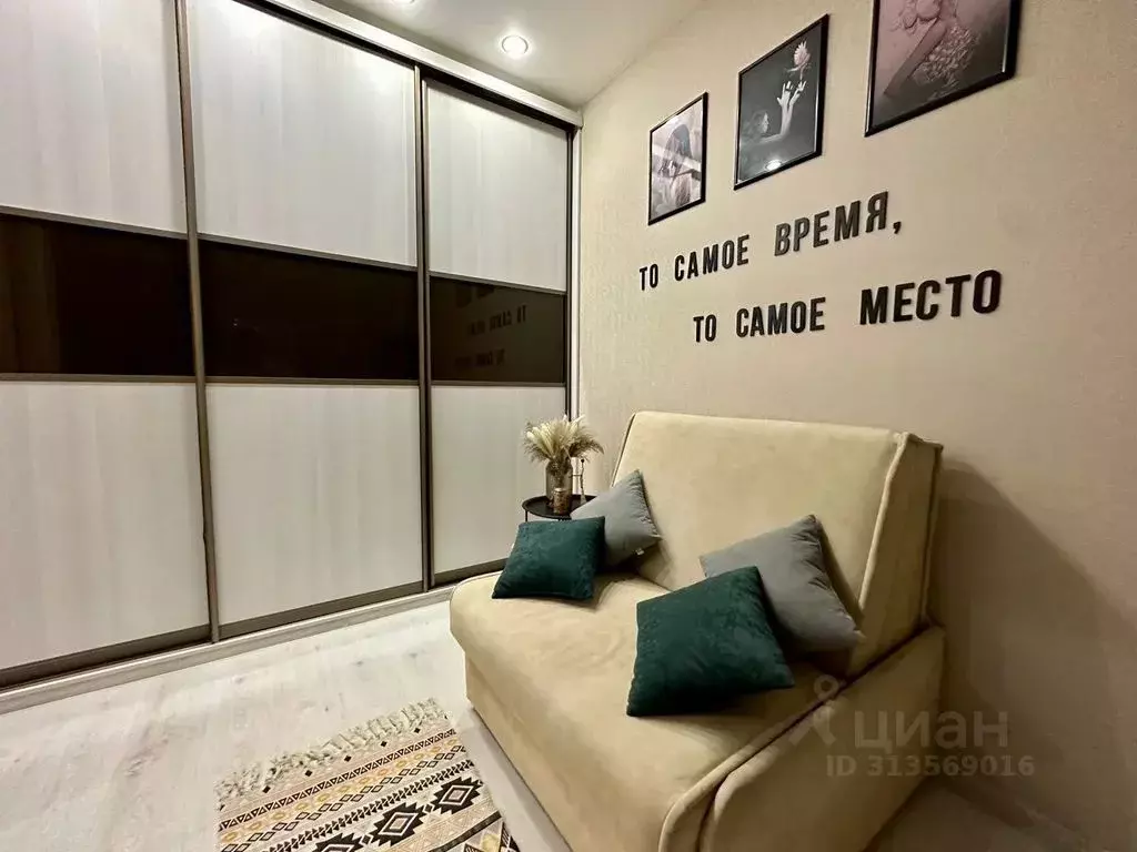 1-к кв. Ямало-Ненецкий АО, Новый Уренгой просп. Губкина, 28 (32.0 м) - Фото 1
