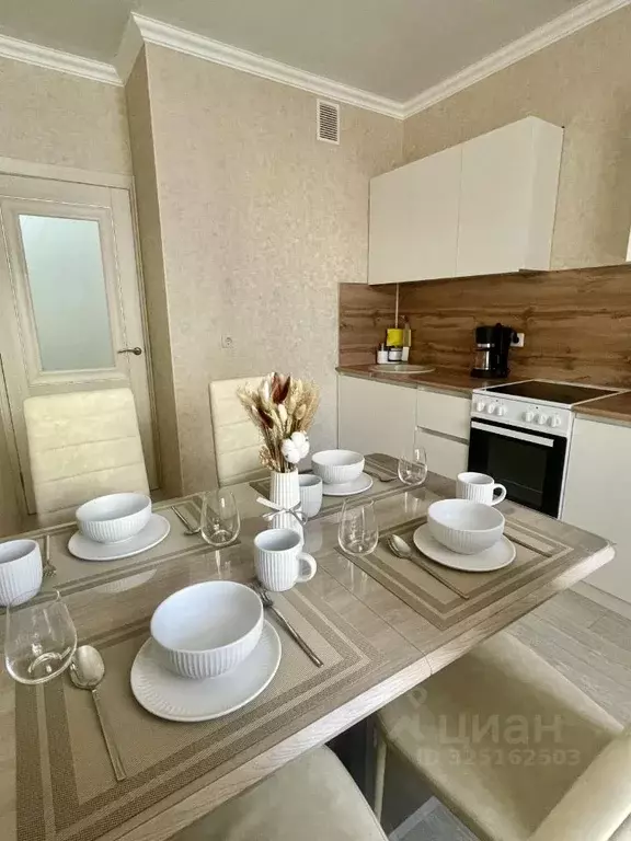 1-к кв. Краснодарский край, Анапа Анапское ш., 24к1 (36.5 м) - Фото 1