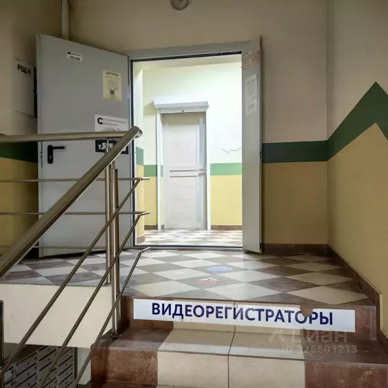 Офис в Калининградская область, Гурьевск бул. Пражский, 1Д (16 м) - Фото 2