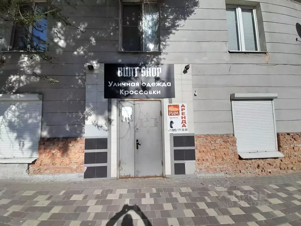 Офис в Белгородская область, Старый Оскол ул. Ленина, 33/55 (59 м) - Фото 1