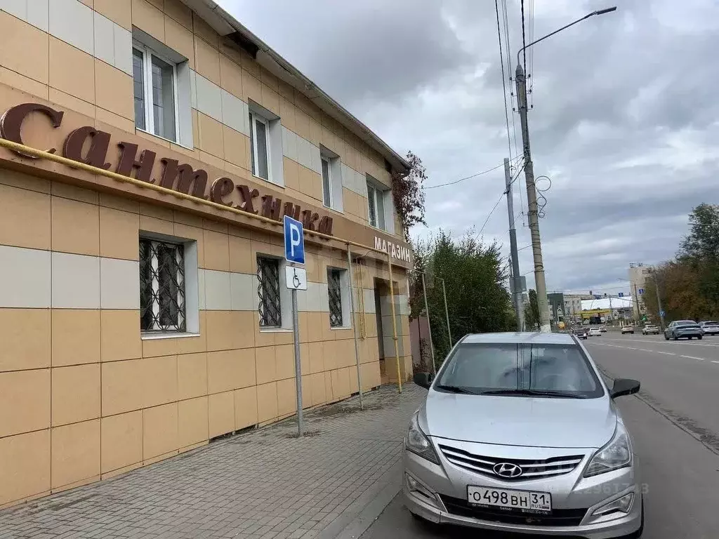 Дом в Белгородская область, Белгород Корочанская ул., 37А (1117 м) - Фото 1