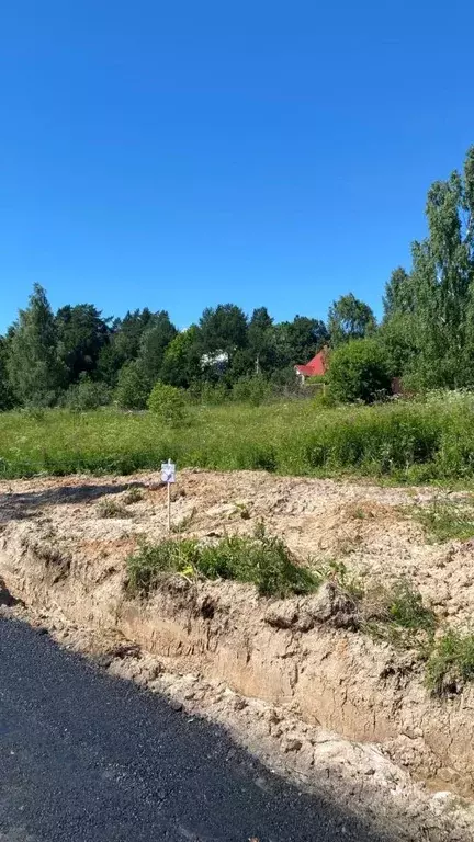 Участок в Московская область, Дмитровский городской округ, д. Гришино  ... - Фото 1