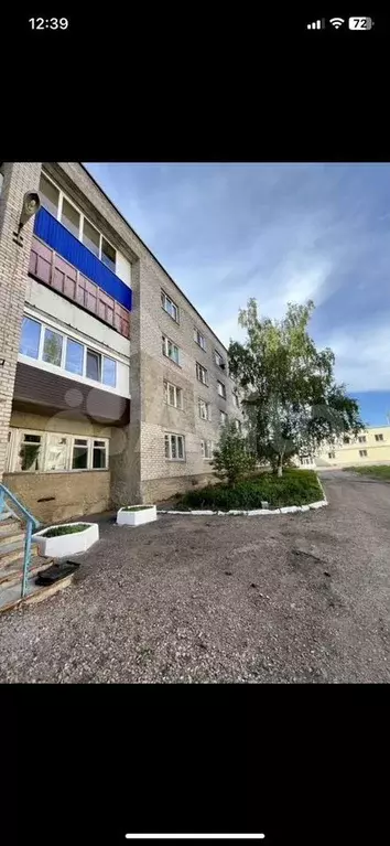 Комната 13,1 м в 1-к., 2/5 эт. - Фото 0