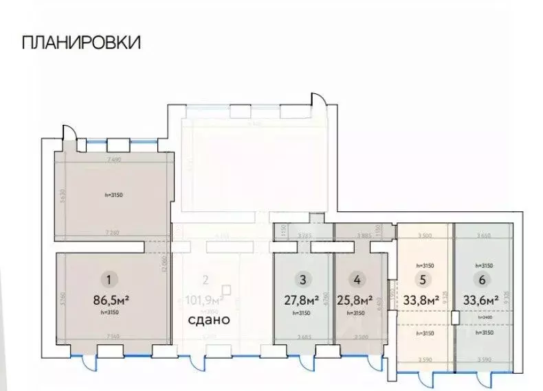 Помещение свободного назначения в Москва Денежный пер., 30 (309 м) - Фото 1