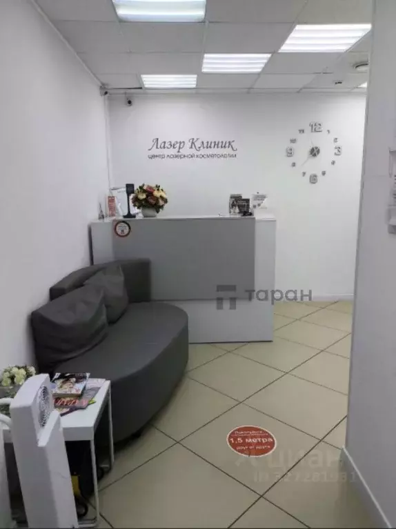 Офис в Челябинская область, Челябинск просп. Ленина, 55А (84 м) - Фото 1