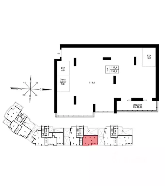 Студия Алтайский край, Барнаул Промышленная ул., 6 (132.0 м) - Фото 1