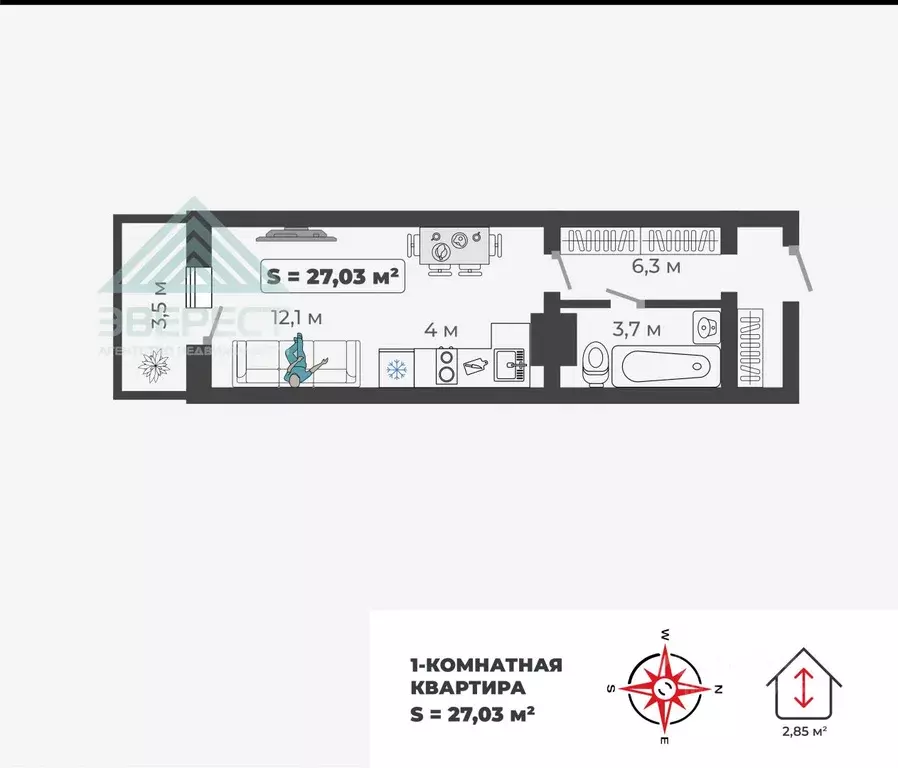 Студия Хакасия, Абакан ул. Богдана Хмельницкого, 242 (26.1 м) - Фото 1