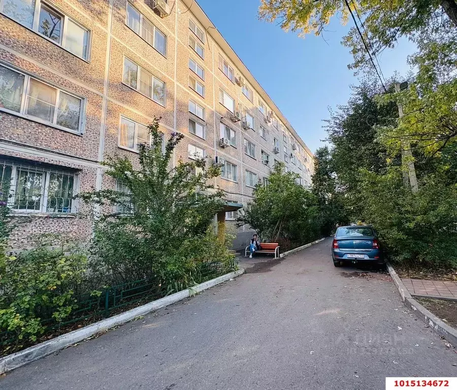 1-к кв. Краснодарский край, Краснодар ул. Селезнева (32.0 м) - Фото 1